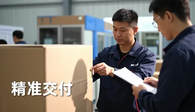 天津市亨得通运输有限公司提供货物运输相关解决方案